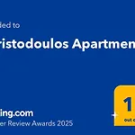 Christodoulos Apartment